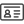 passport icon